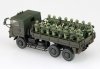 Aoshima 01209 JGSDF Type 73 Truck w/Figures 20pcs 1/72